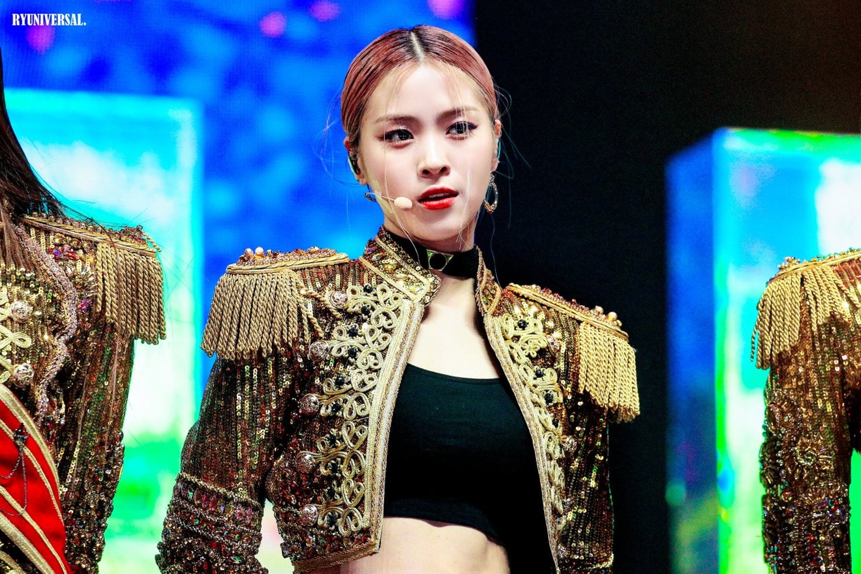 Shin Ryujin