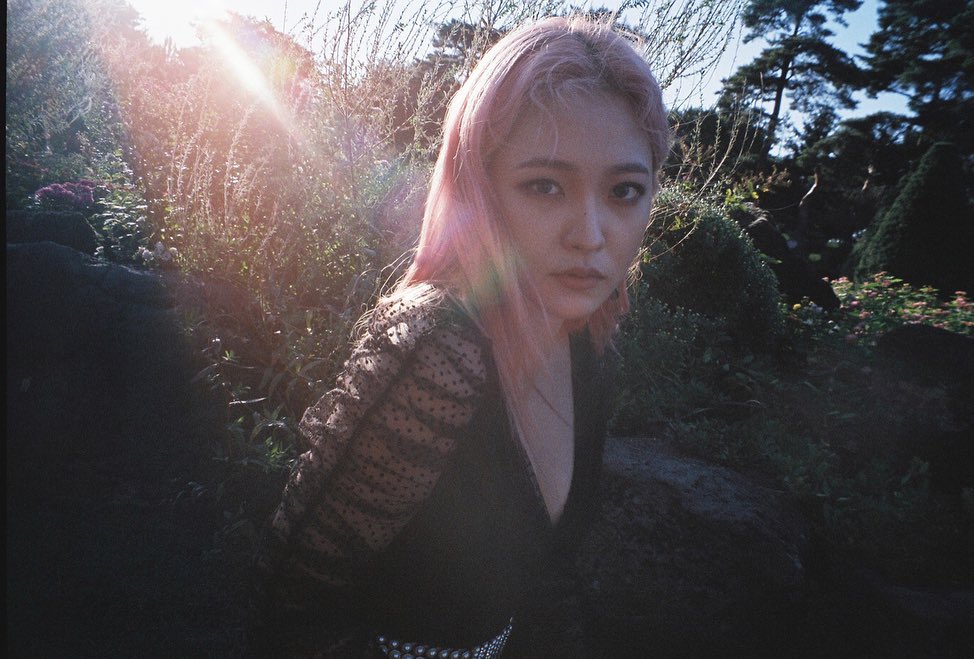 Yeri Yeri
