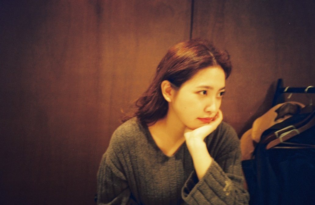 Yeri