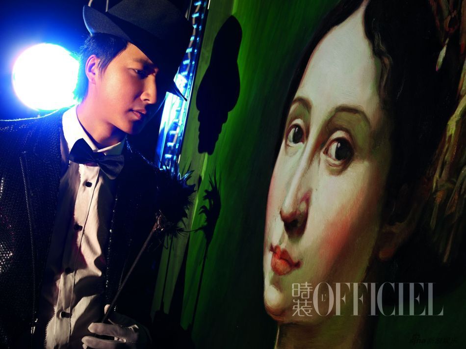 Hangeng