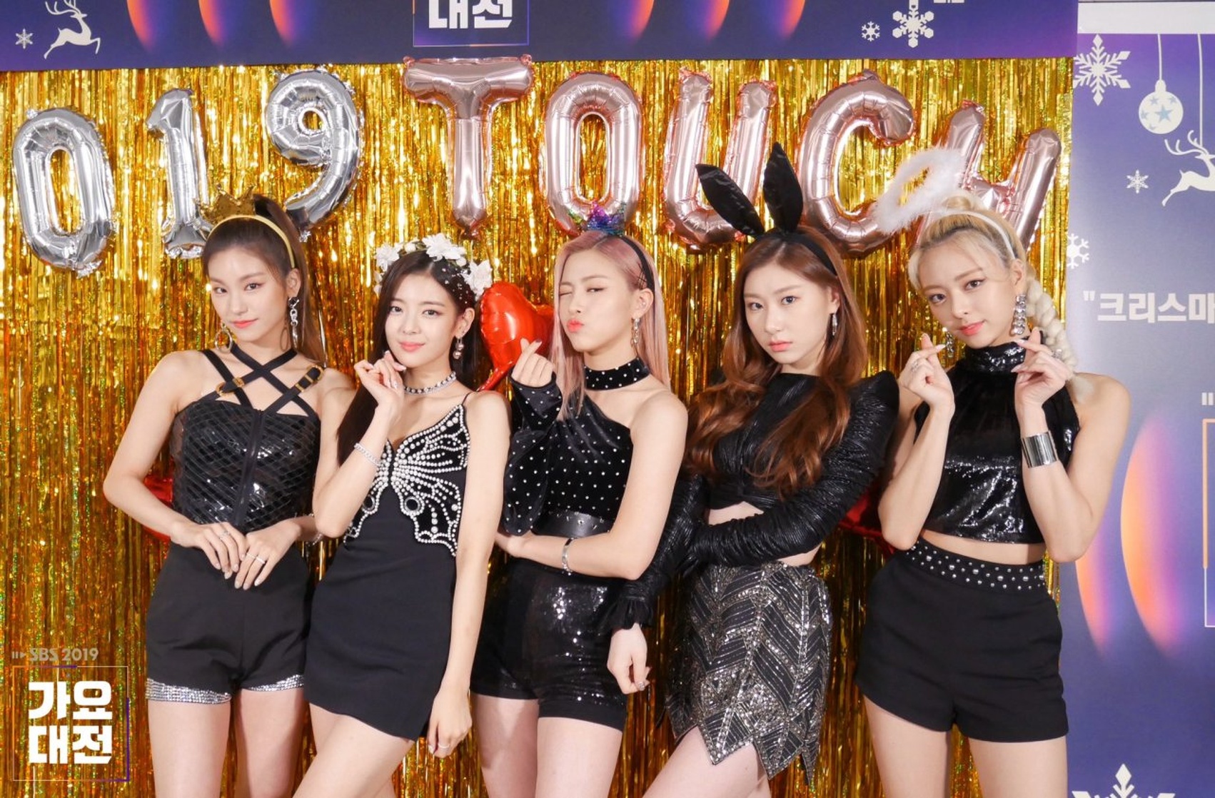 ITZY