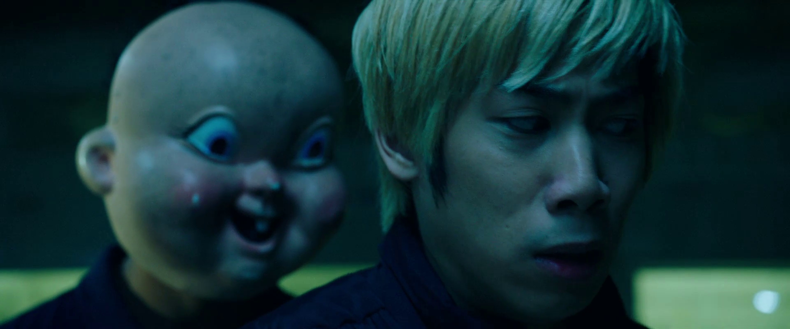 Happy Death Day 2U