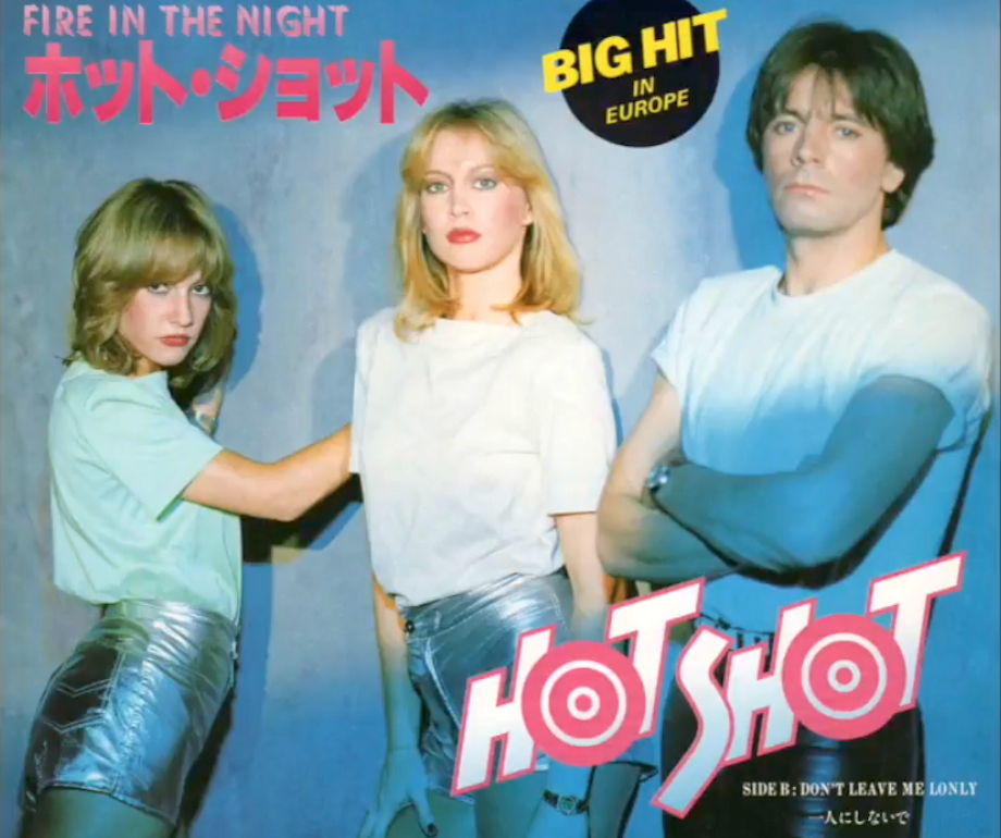 Hot Shot Hot Shot