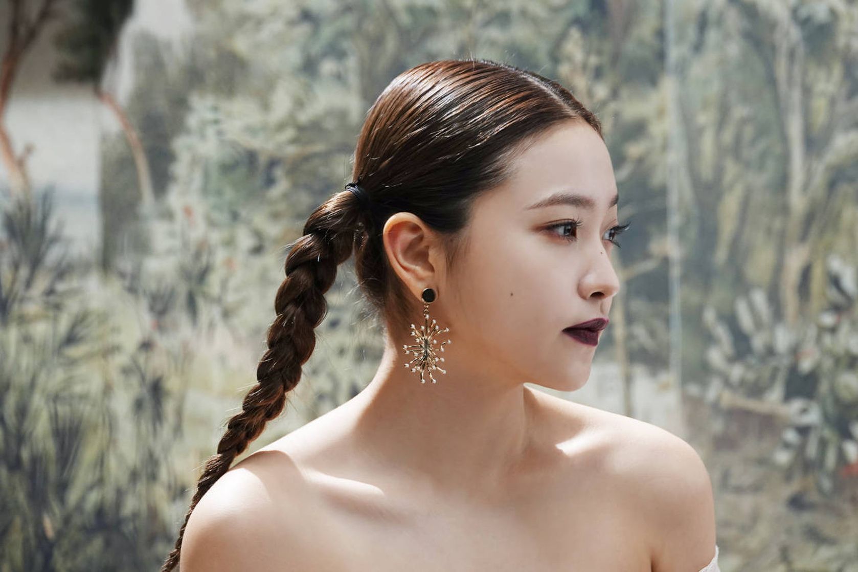 Yeri