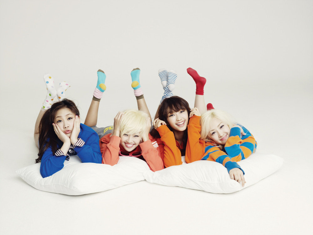 Sistar