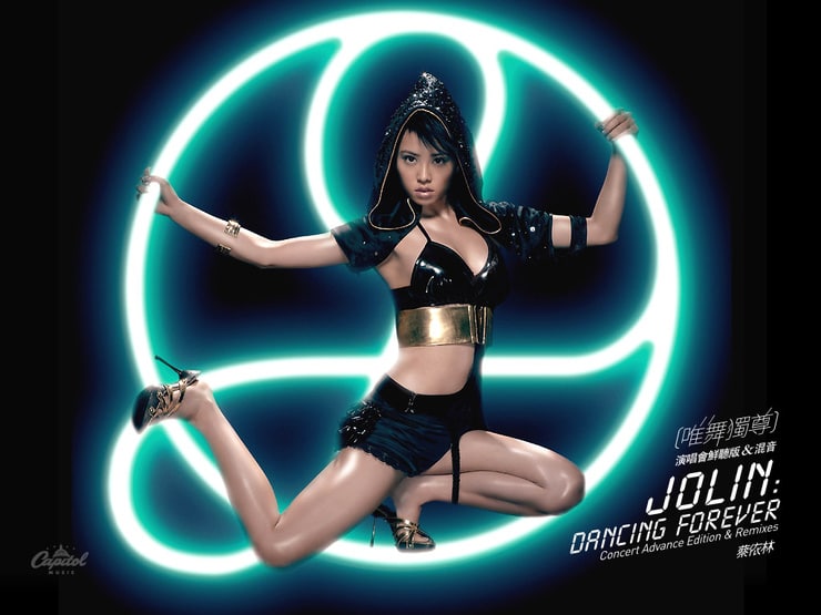 Picture Of Jolin Tsai