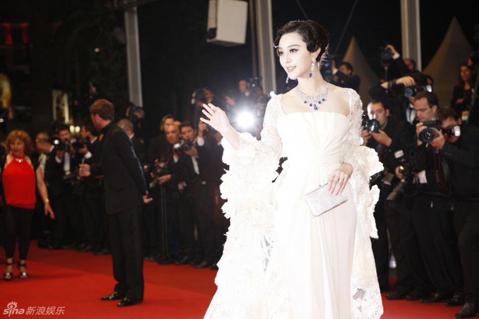 Bingbing Fan