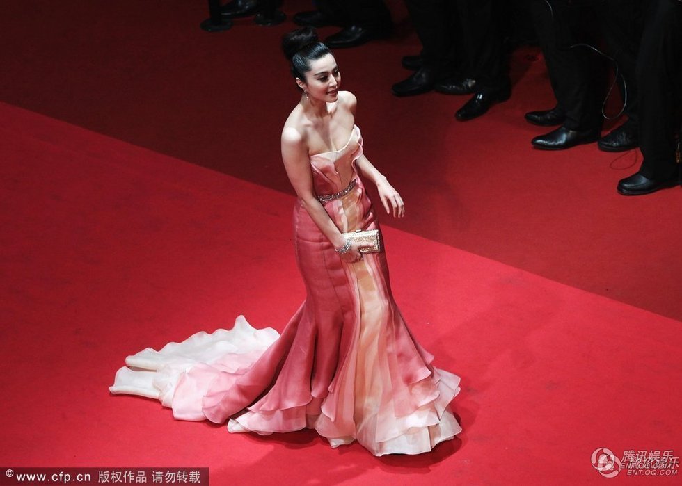 Bingbing Fan
