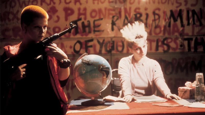 Jubilee (1977) Jubilee (1977)
