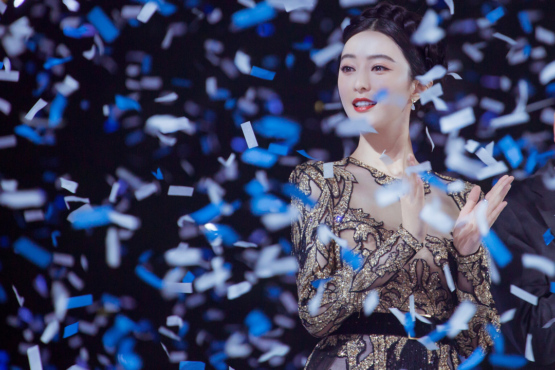Bingbing Fan