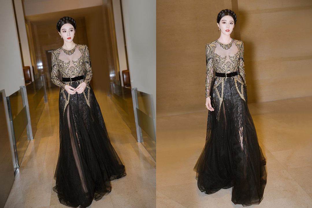 Bingbing Fan