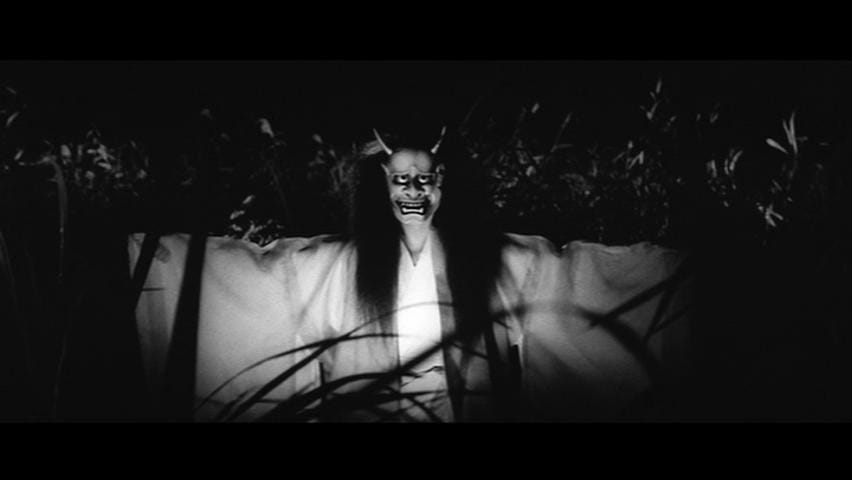 Onibaba