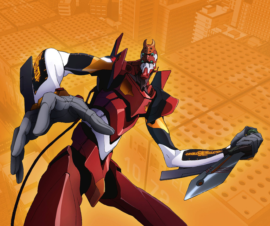 Picture of evangelion 2 0 you can not advance