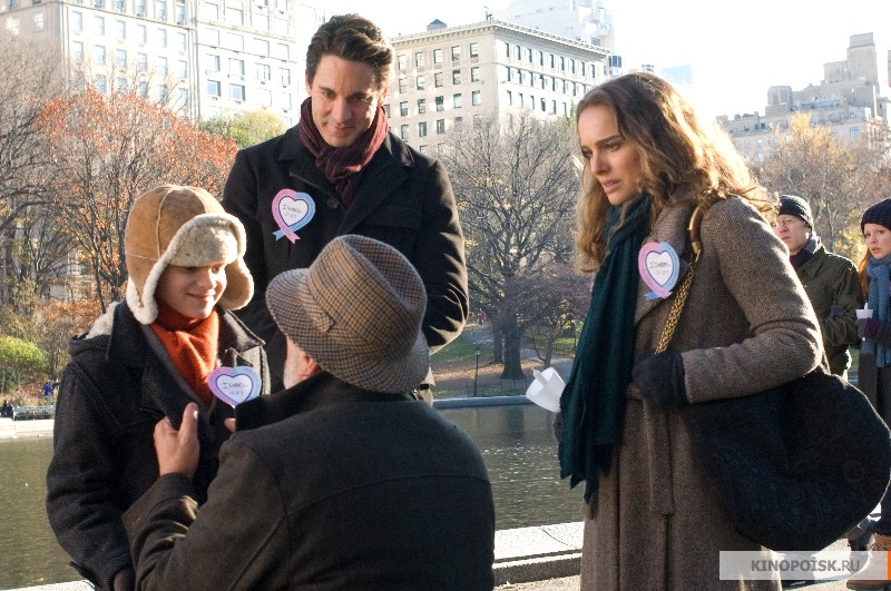 The Other Woman