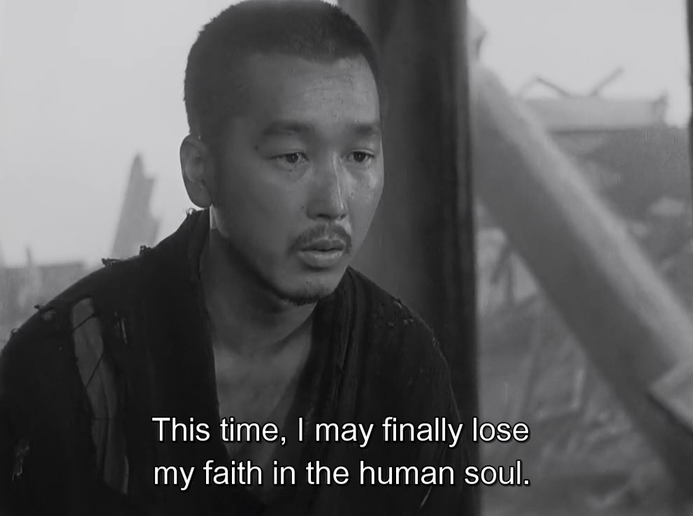 Rashomon