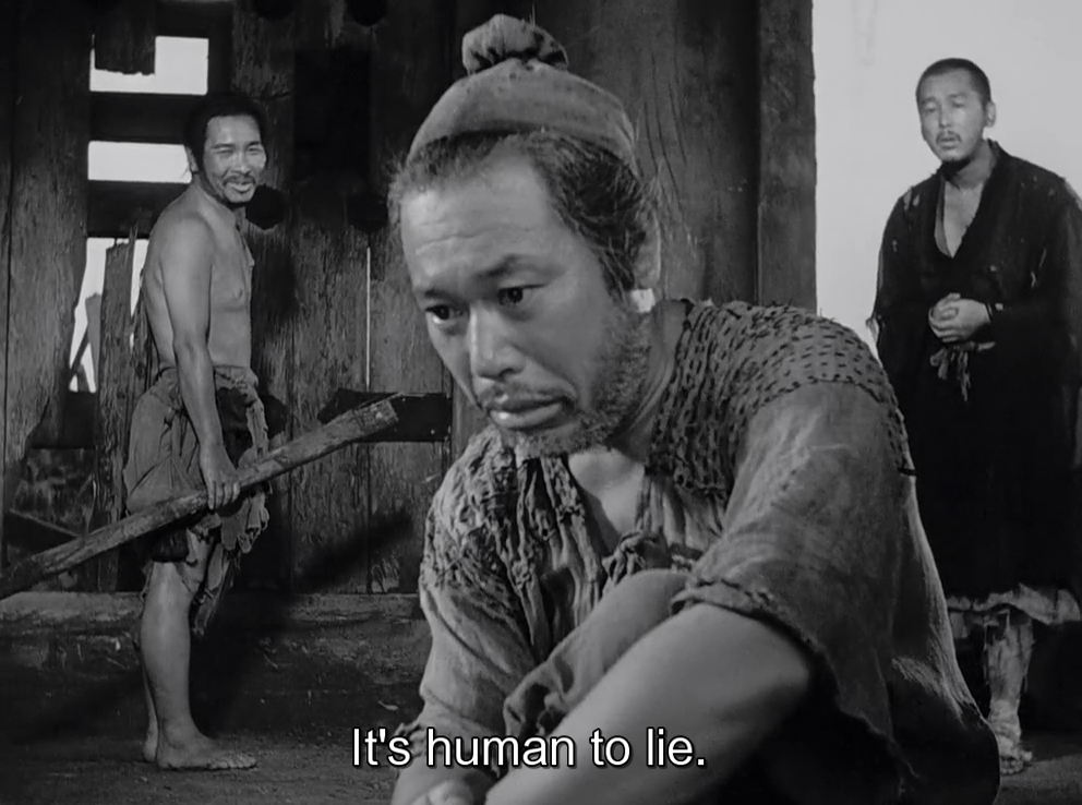 Rashomon Rashomon