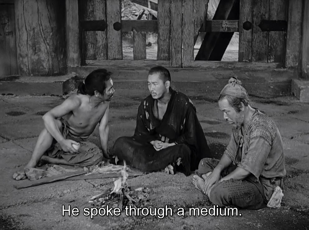 Rashomon Rashomon
