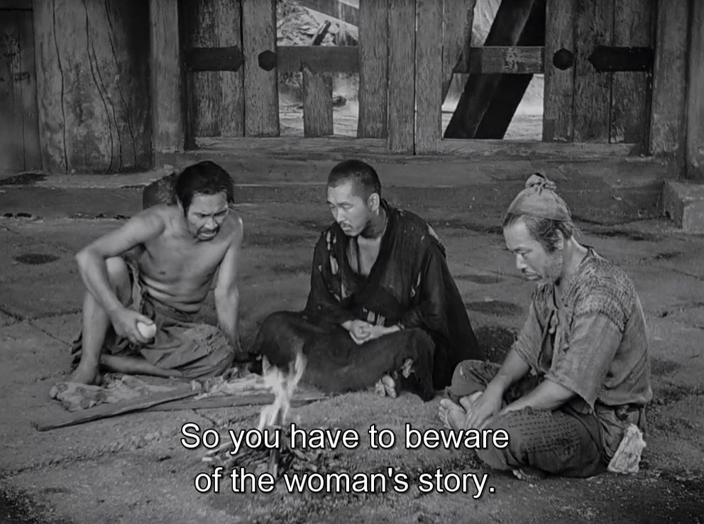 Rashomon Rashomon