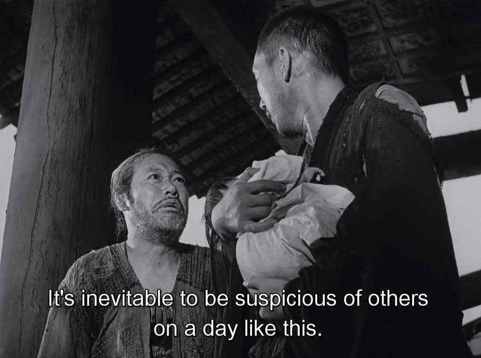 Rashomon