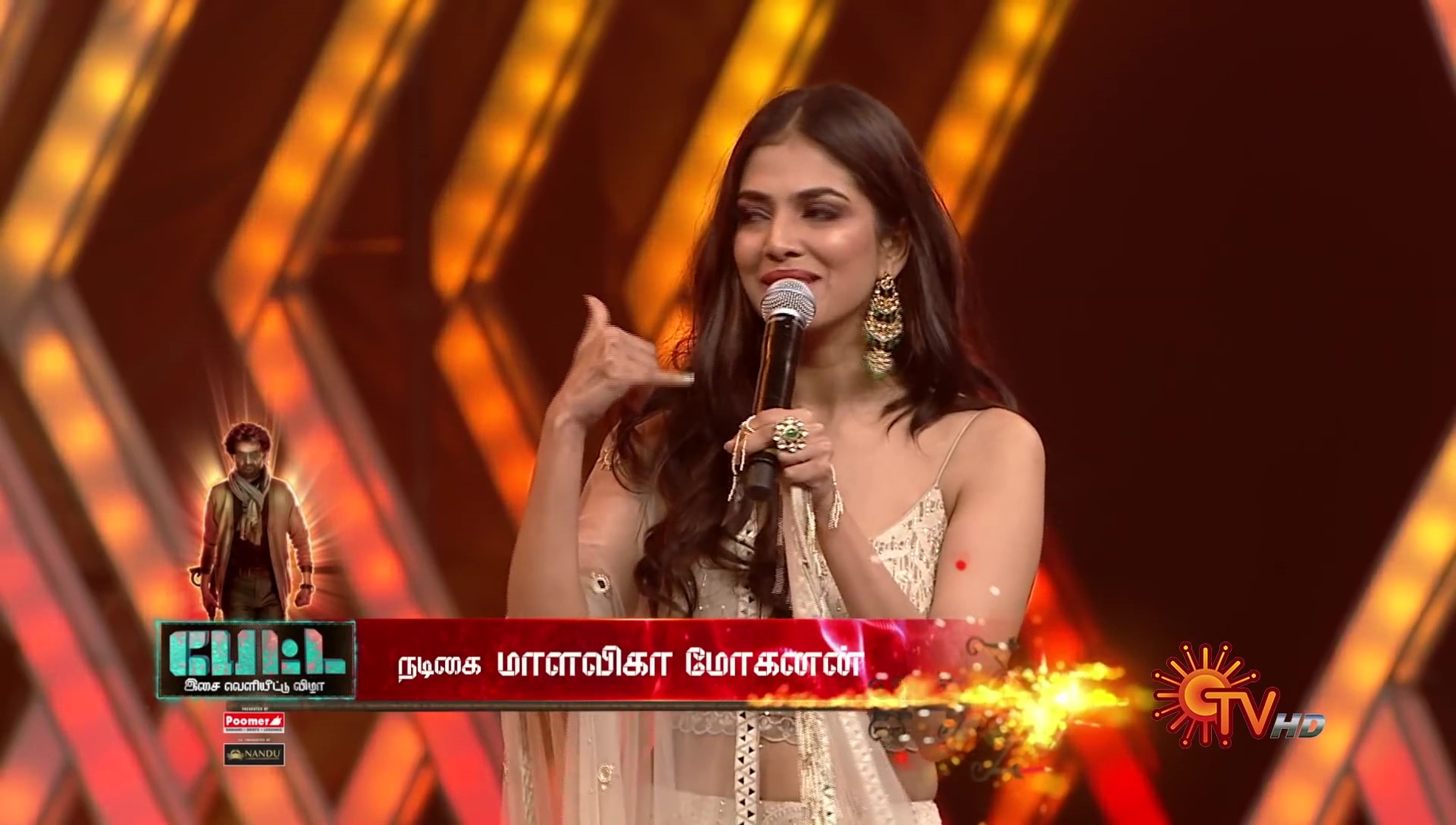 Malavika Mohanan