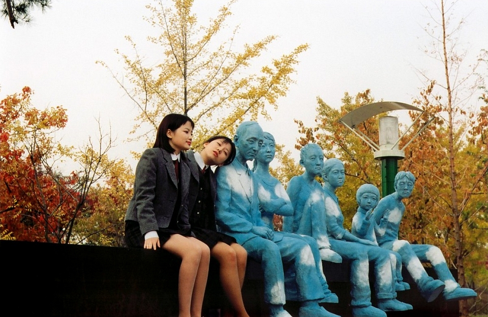Samaritan Girl
