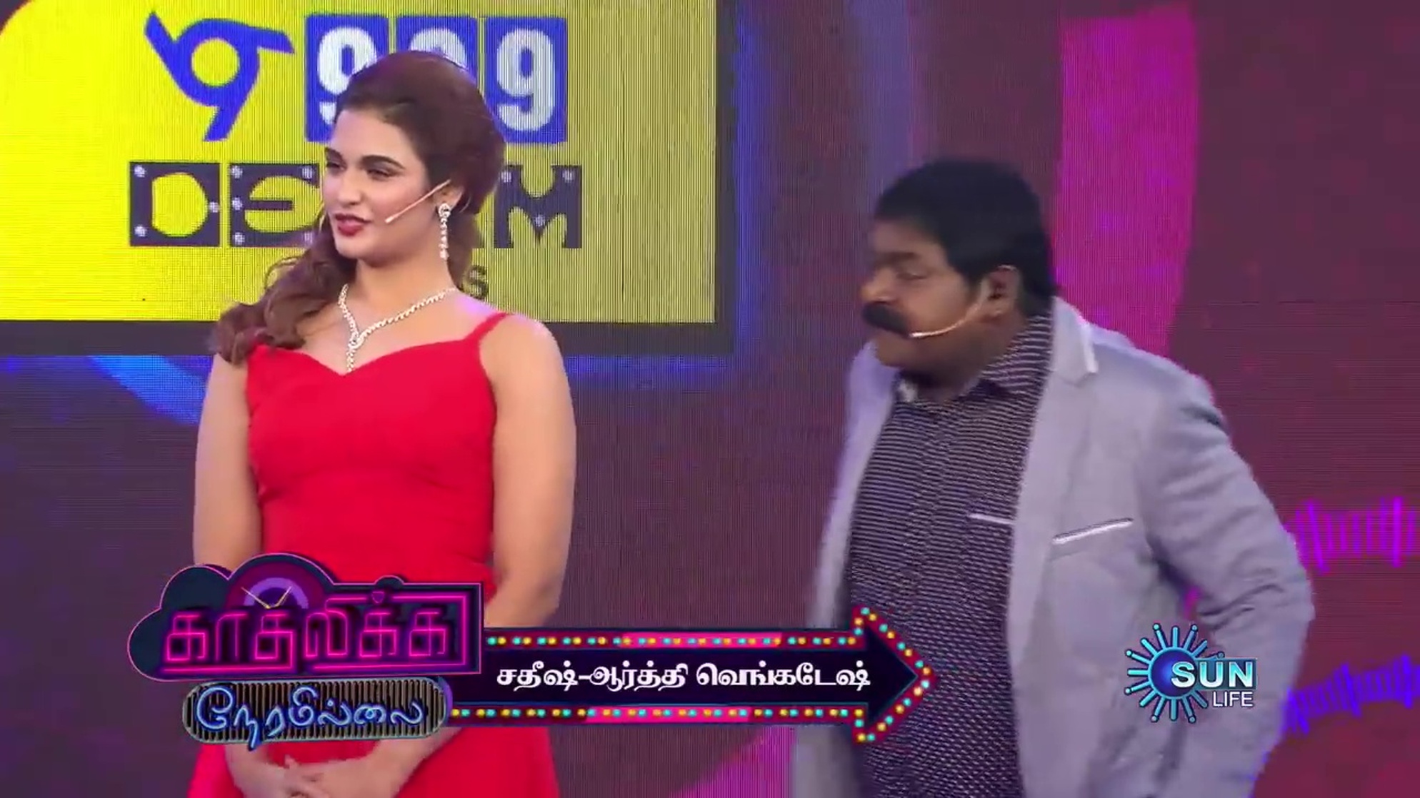 Arthi Venkatesh