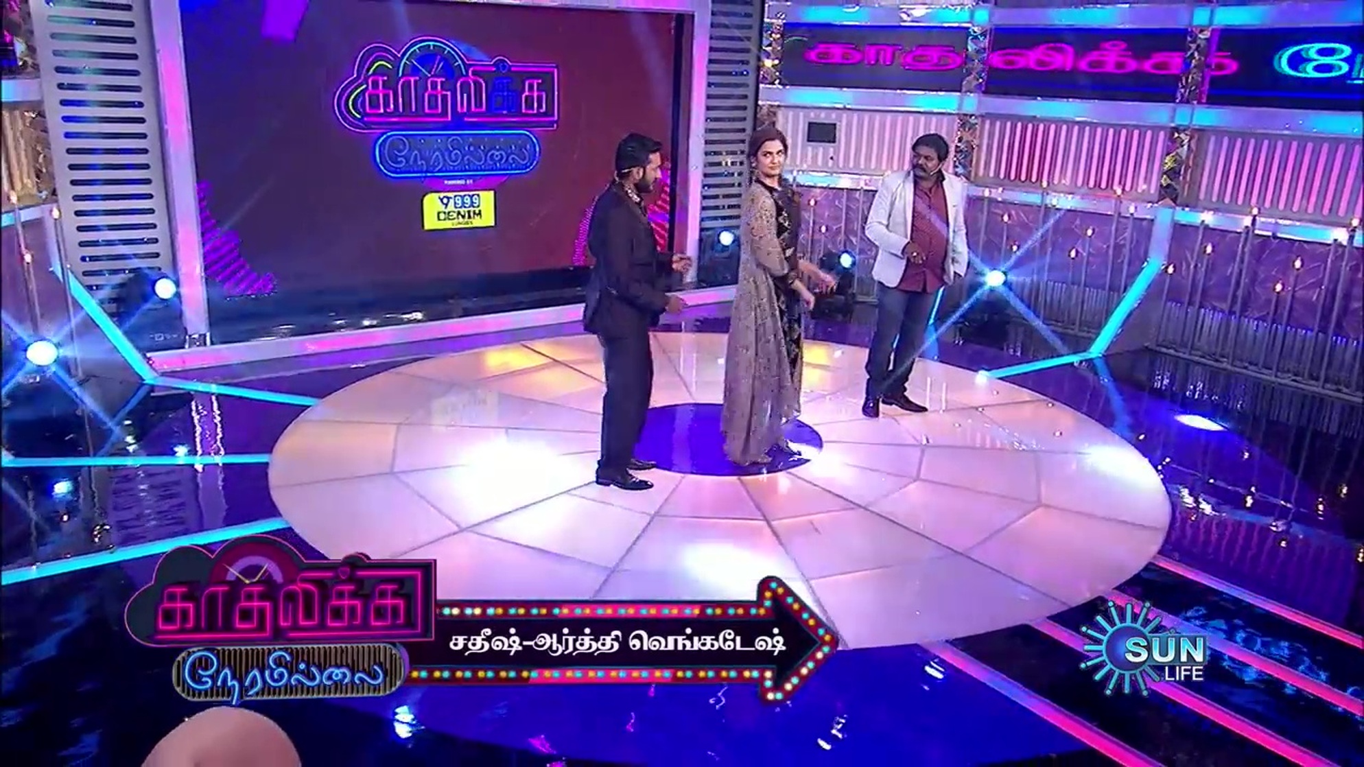 Arthi Venkatesh