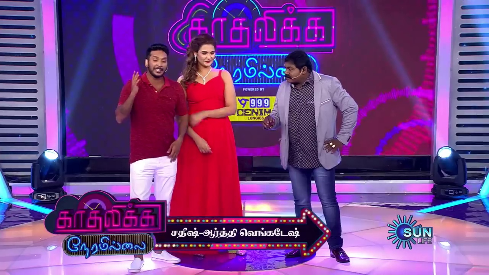 Arthi Venkatesh
