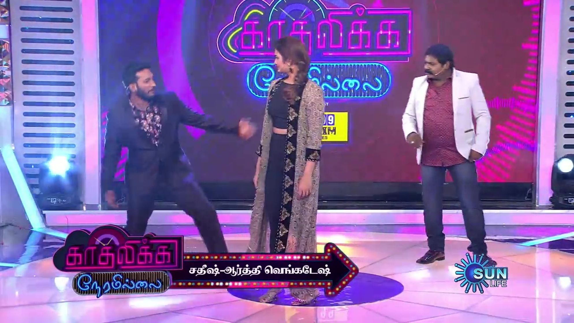 Arthi Venkatesh