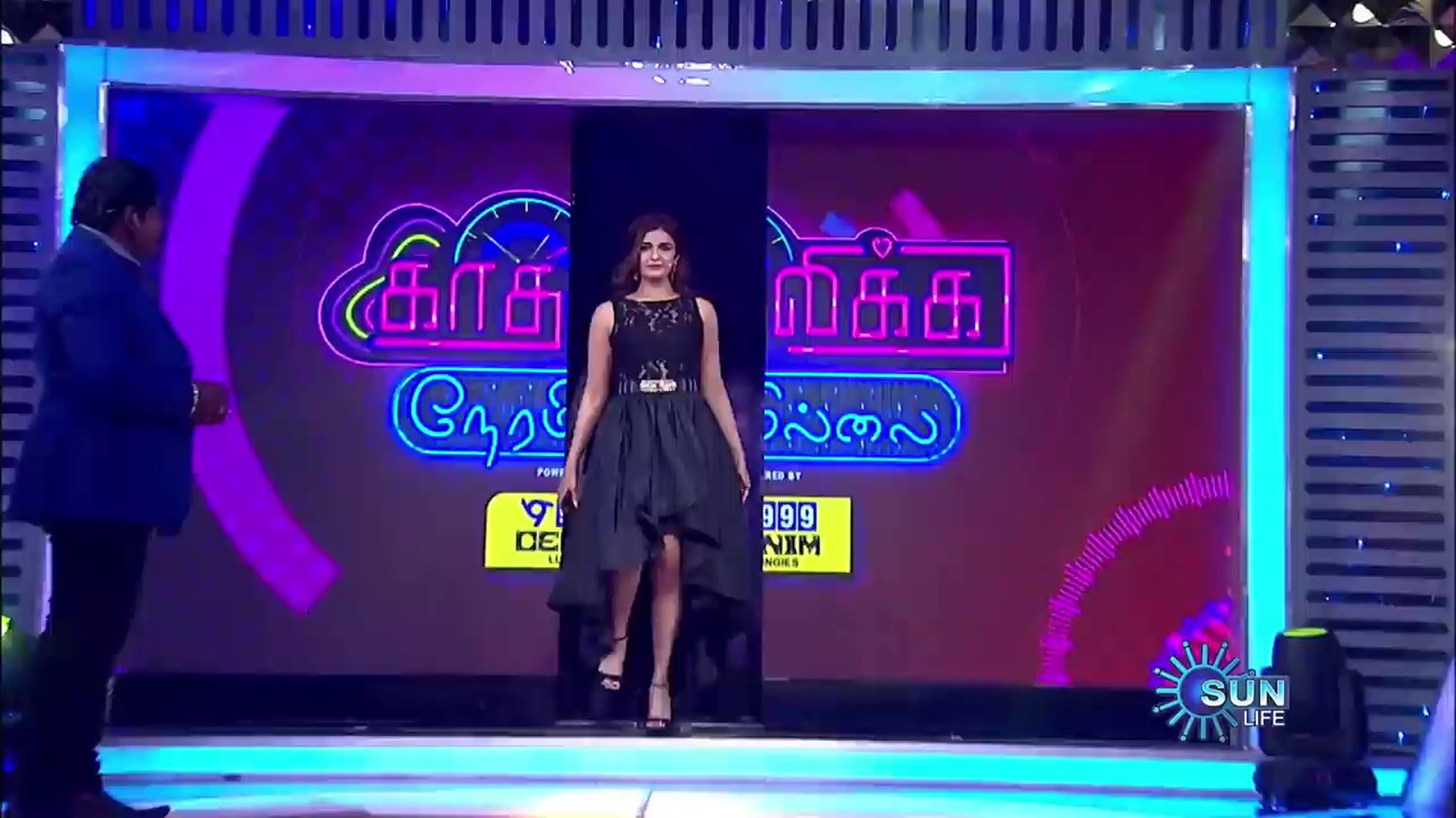 Arthi Venkatesh