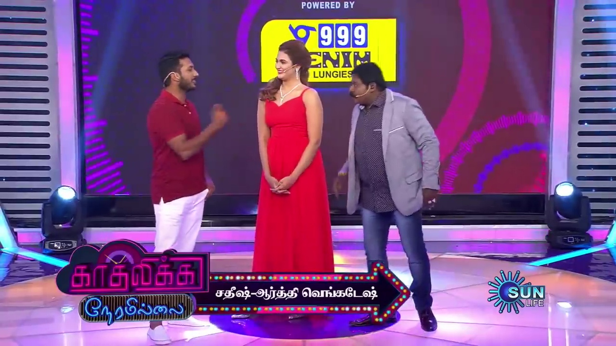 Arthi Venkatesh