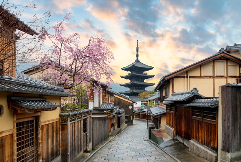 Japan 日本国