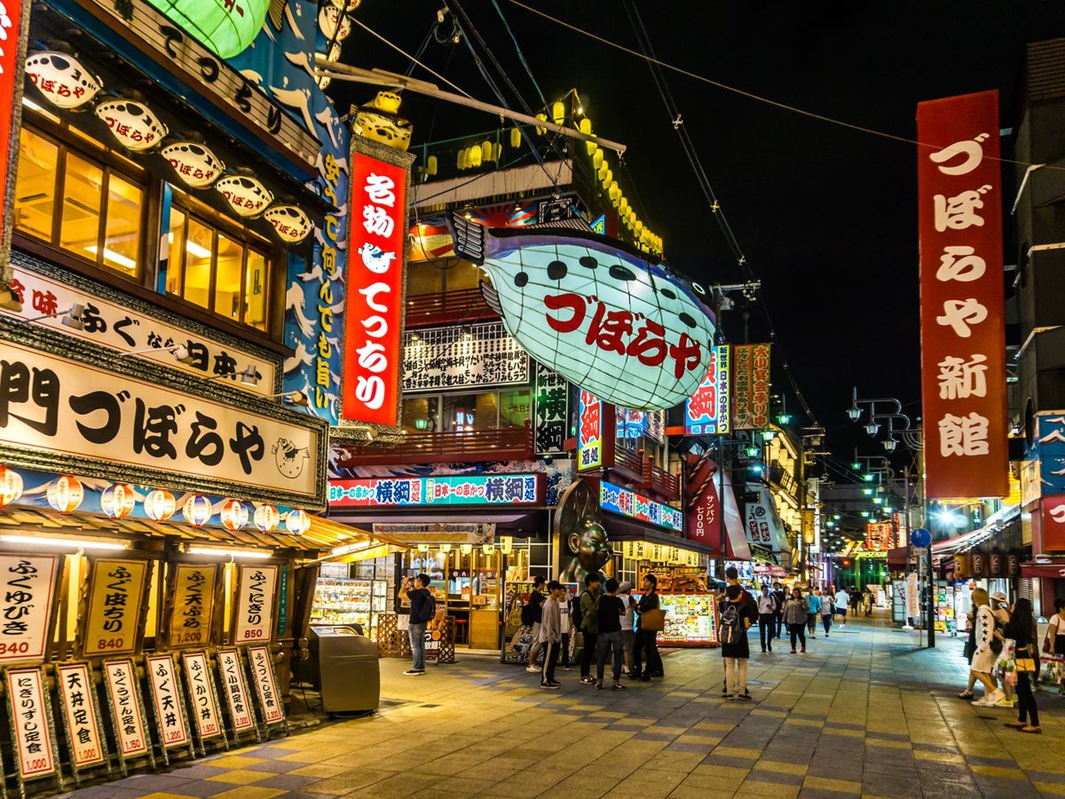 Osaka
