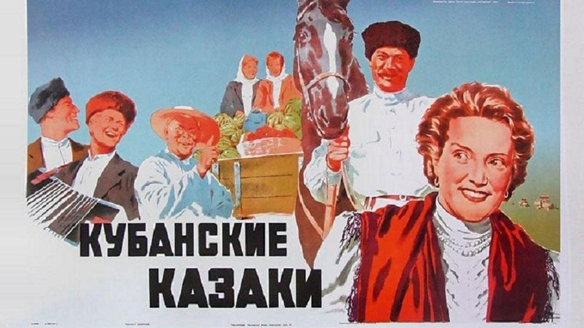 Cossacks of the Kuban