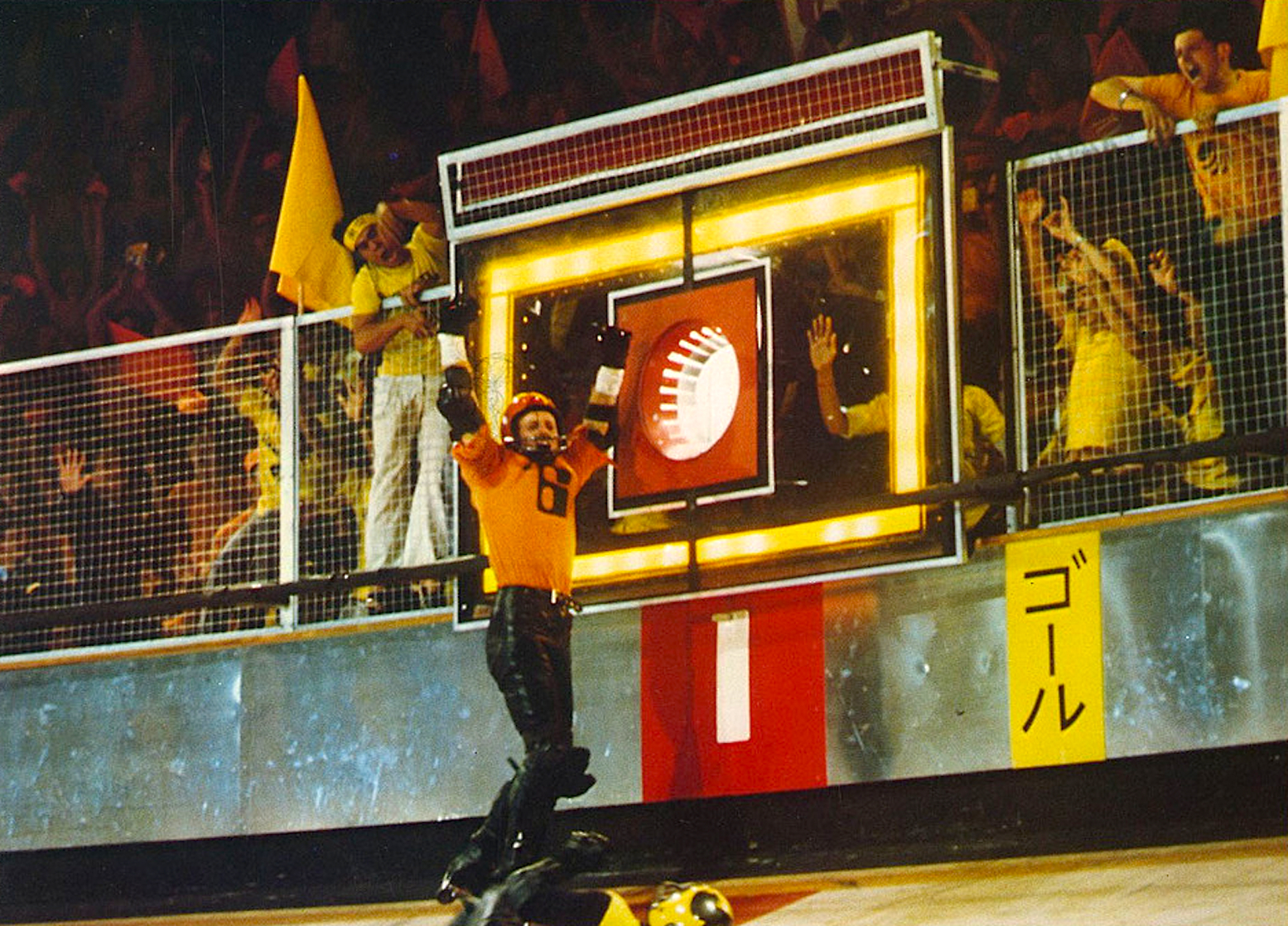 Rollerball (1975) Rollerball (1975)