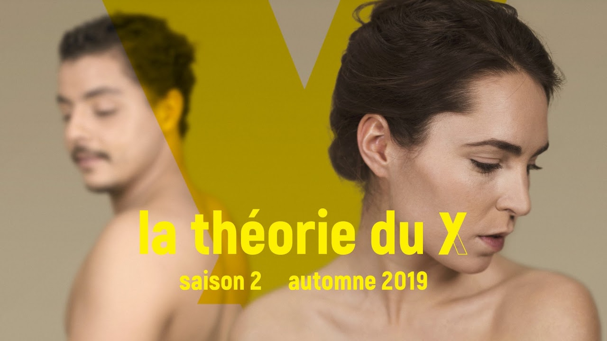 La Théorie du Y