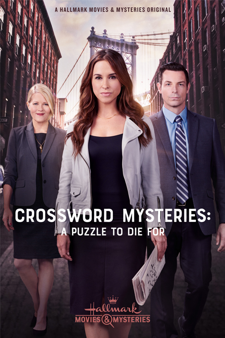 Picture Of Crossword Mysteries A Puzzle To Die For