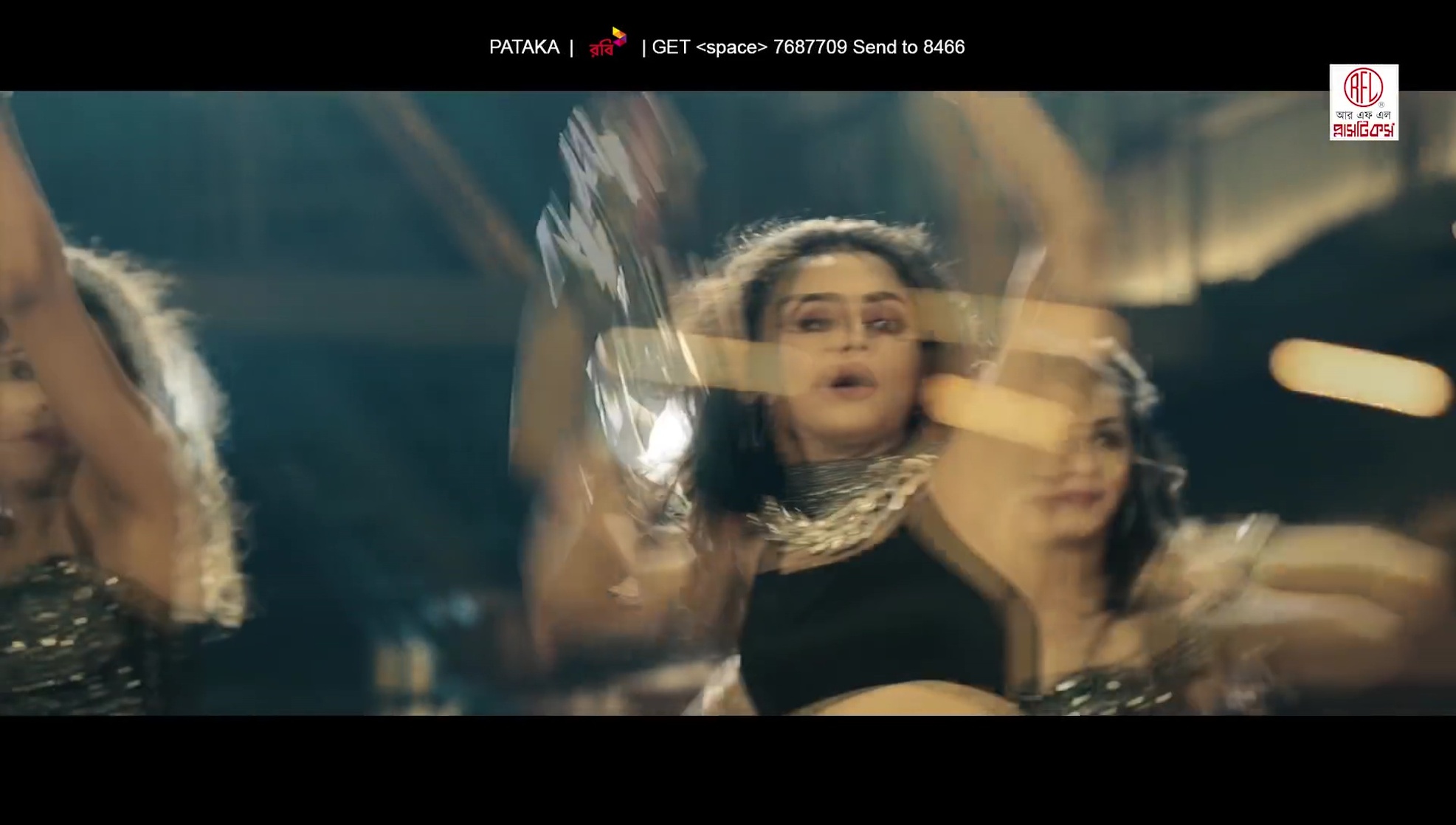 Nusraat Faria Mazhar