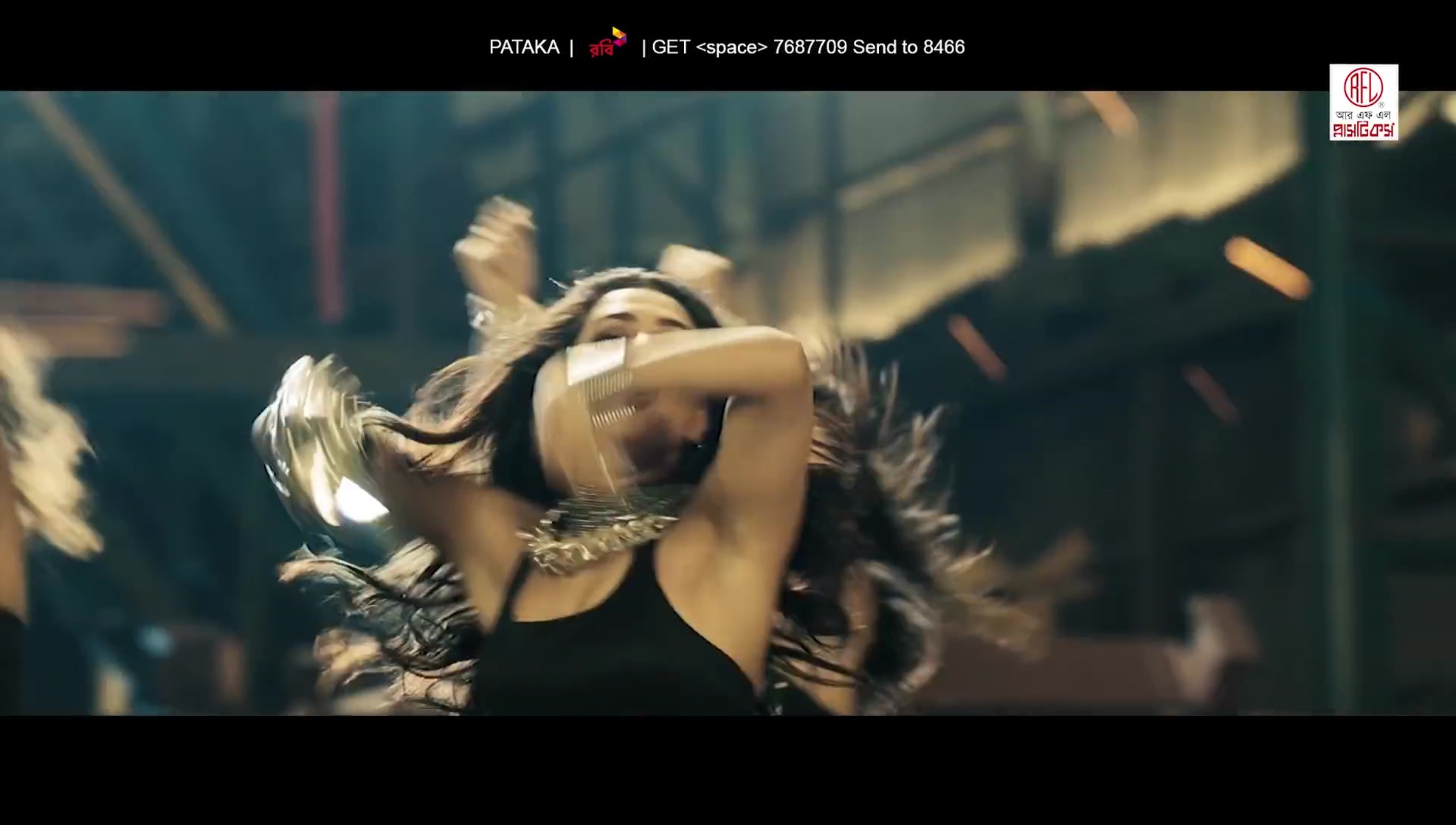 Nusraat Faria Mazhar