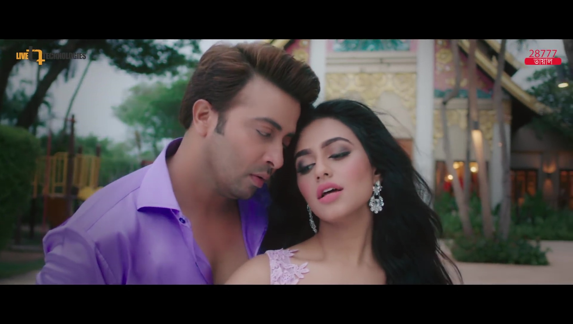 Nusraat Faria Mazhar
