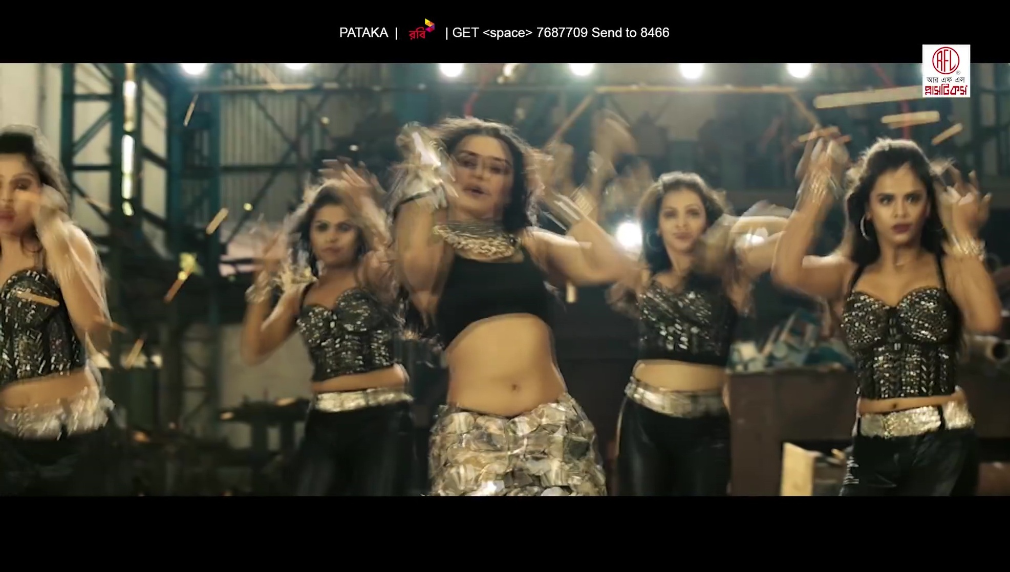 Nusraat Faria Mazhar