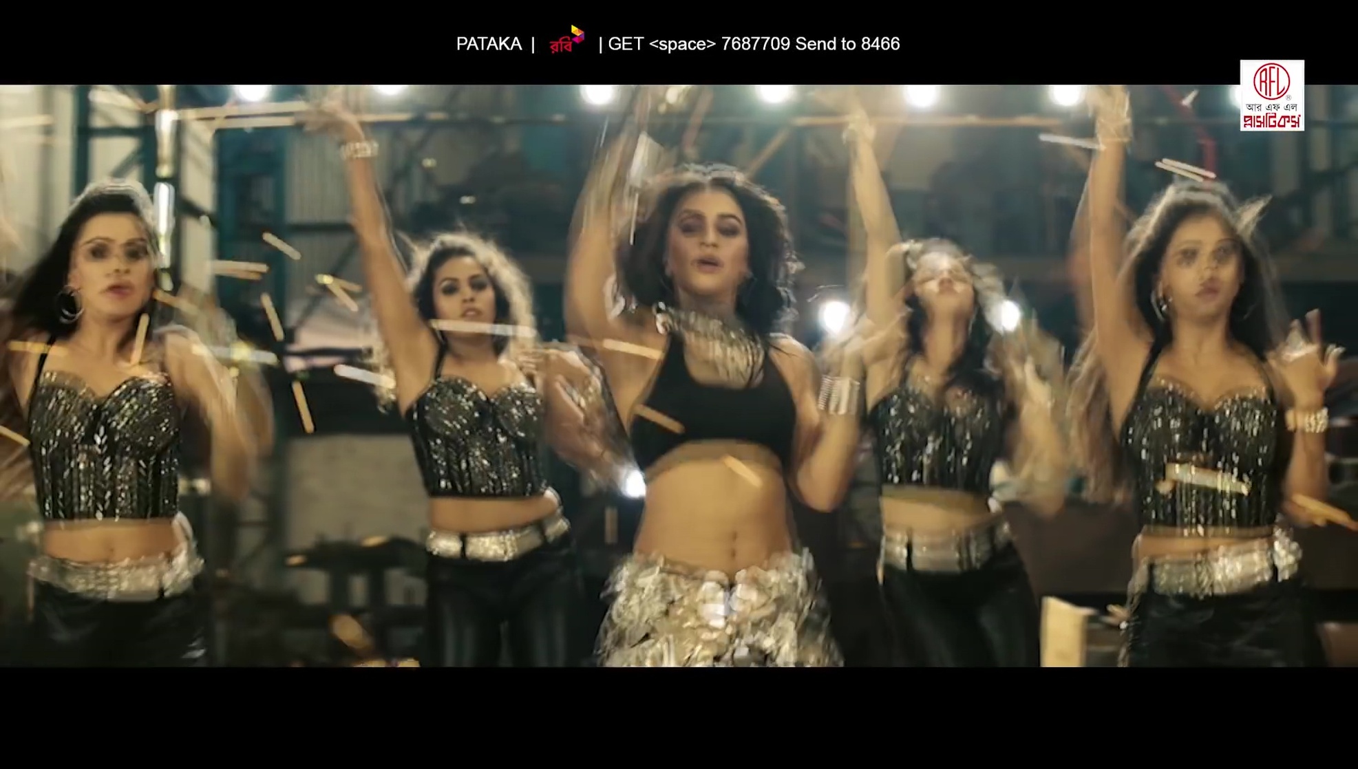 Nusraat Faria Mazhar