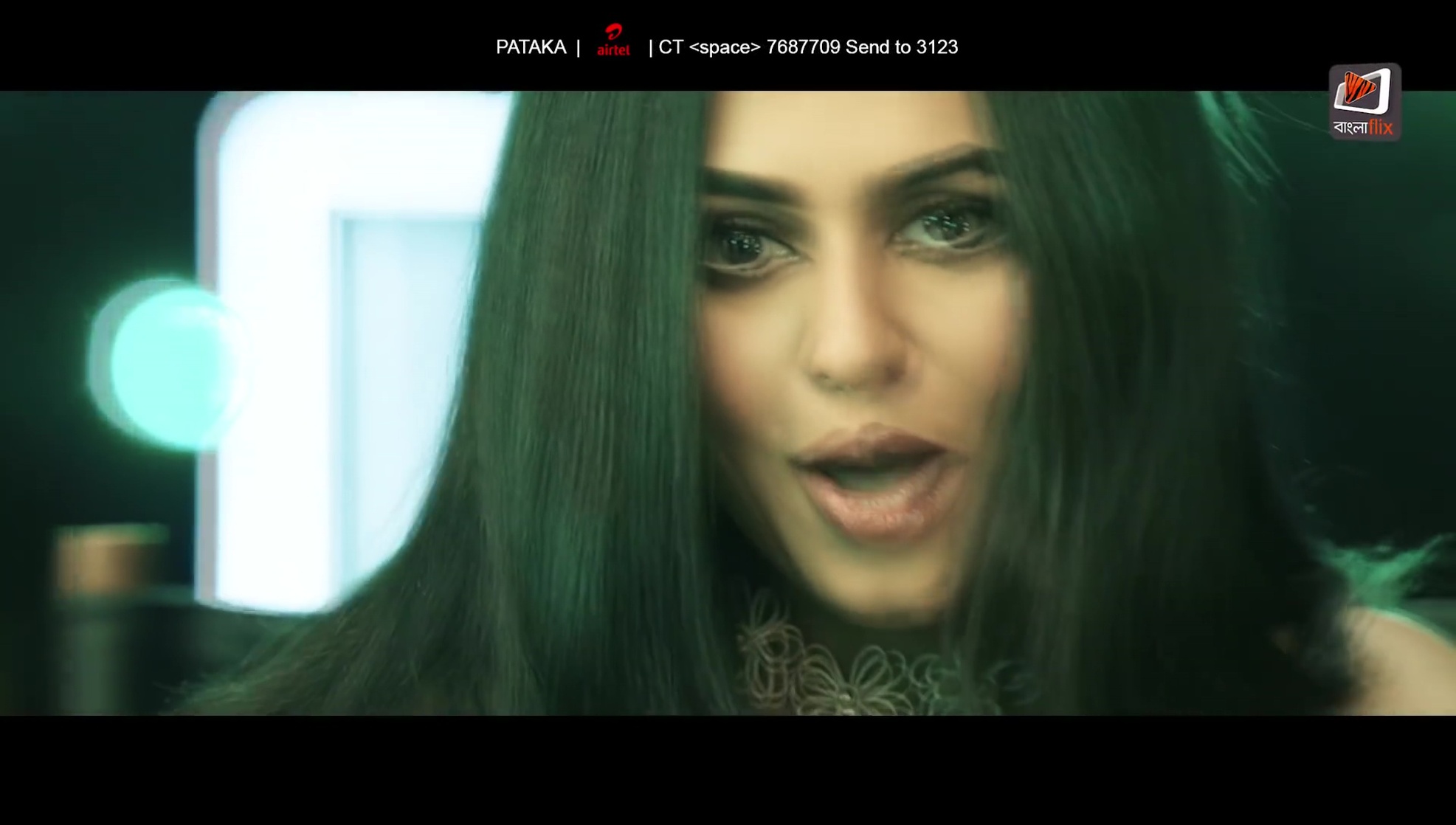 Nusraat Faria Mazhar