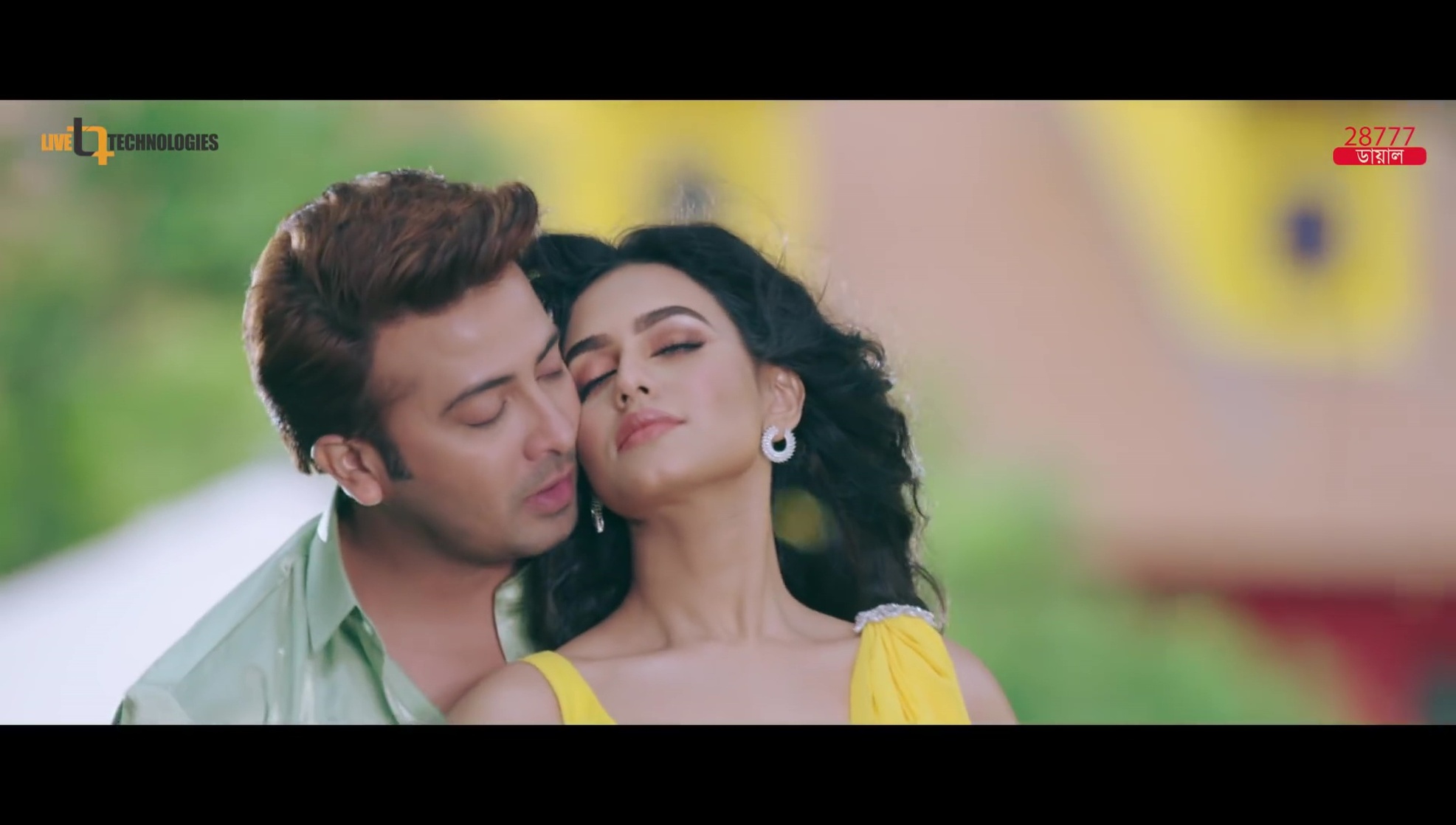 Nusraat Faria Mazhar