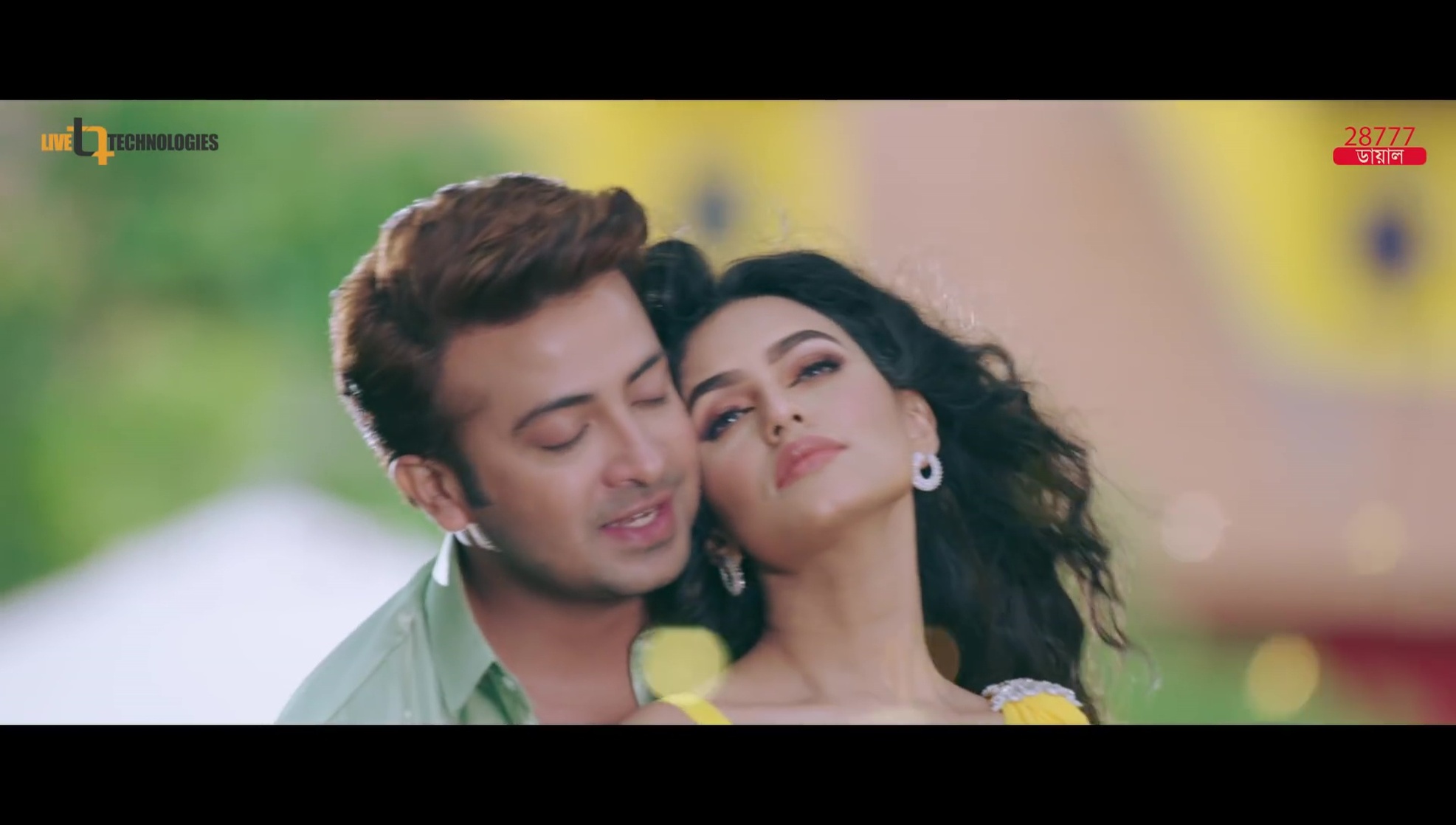 Nusraat Faria Mazhar