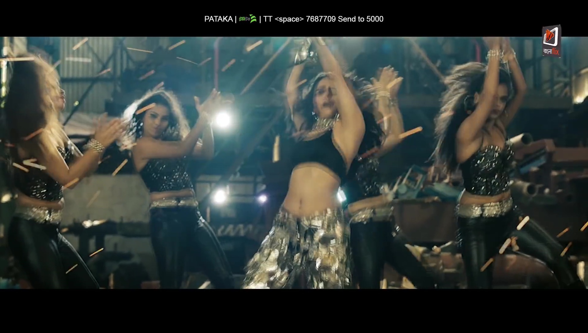 Nusraat Faria Mazhar