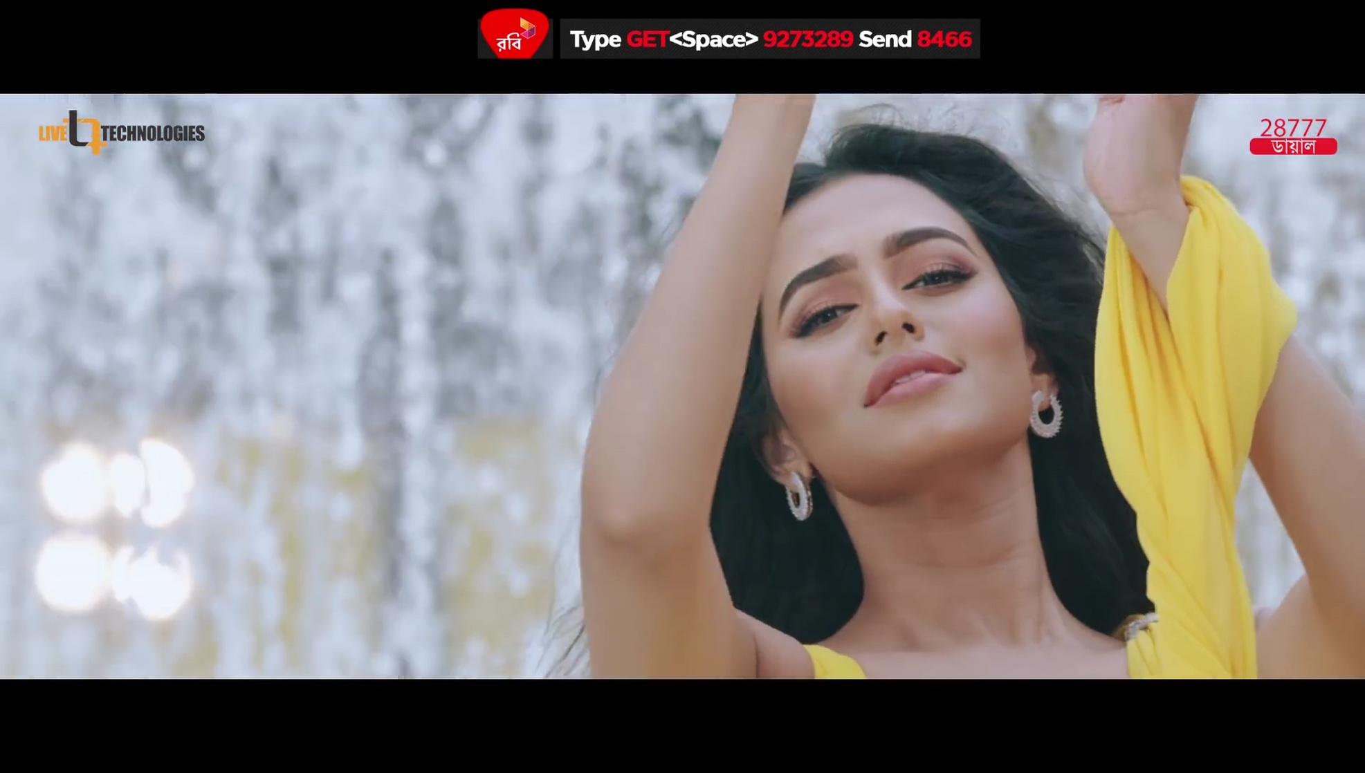 Nusraat Faria Mazhar