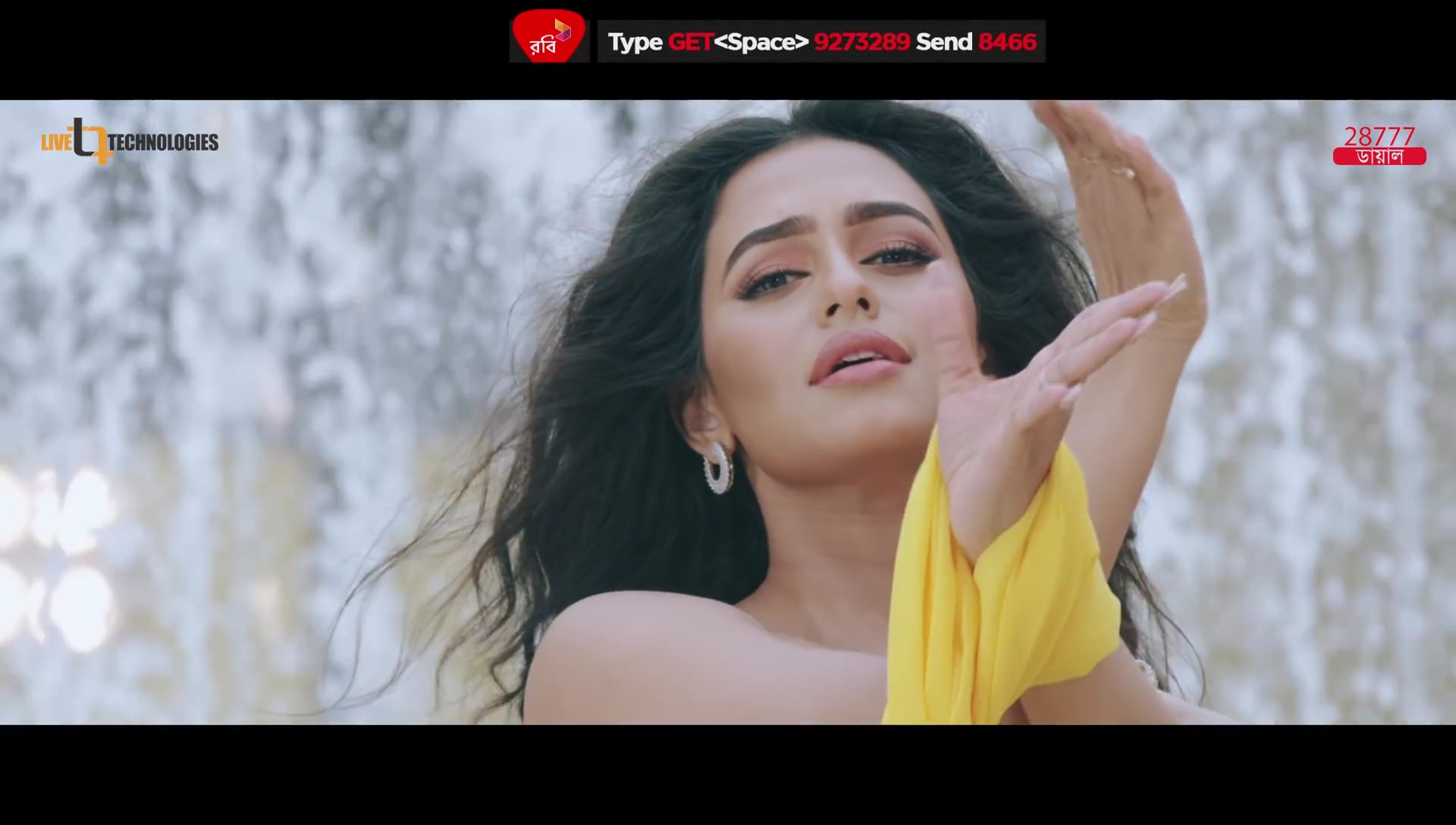 Nusraat Faria Mazhar