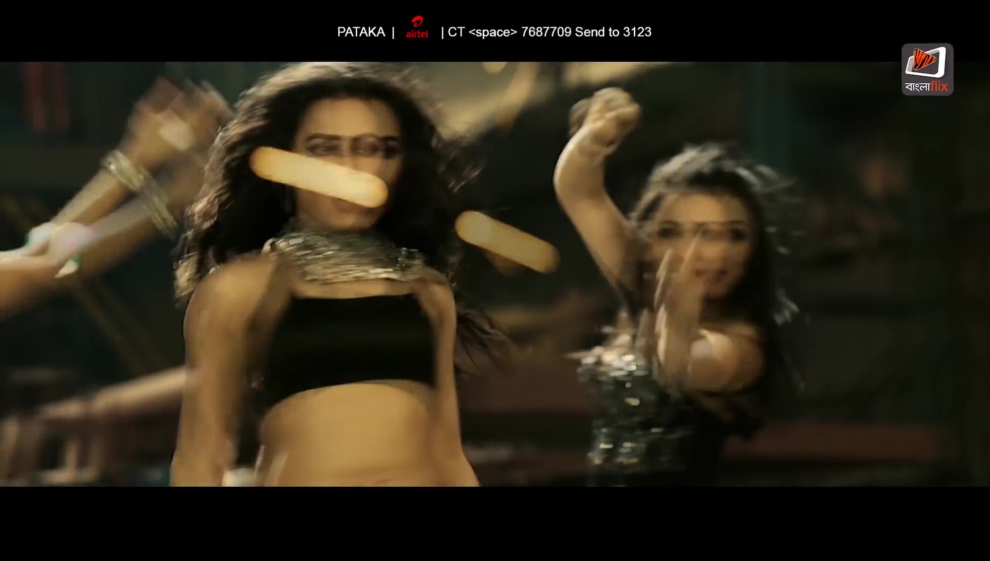 Nusraat Faria Mazhar