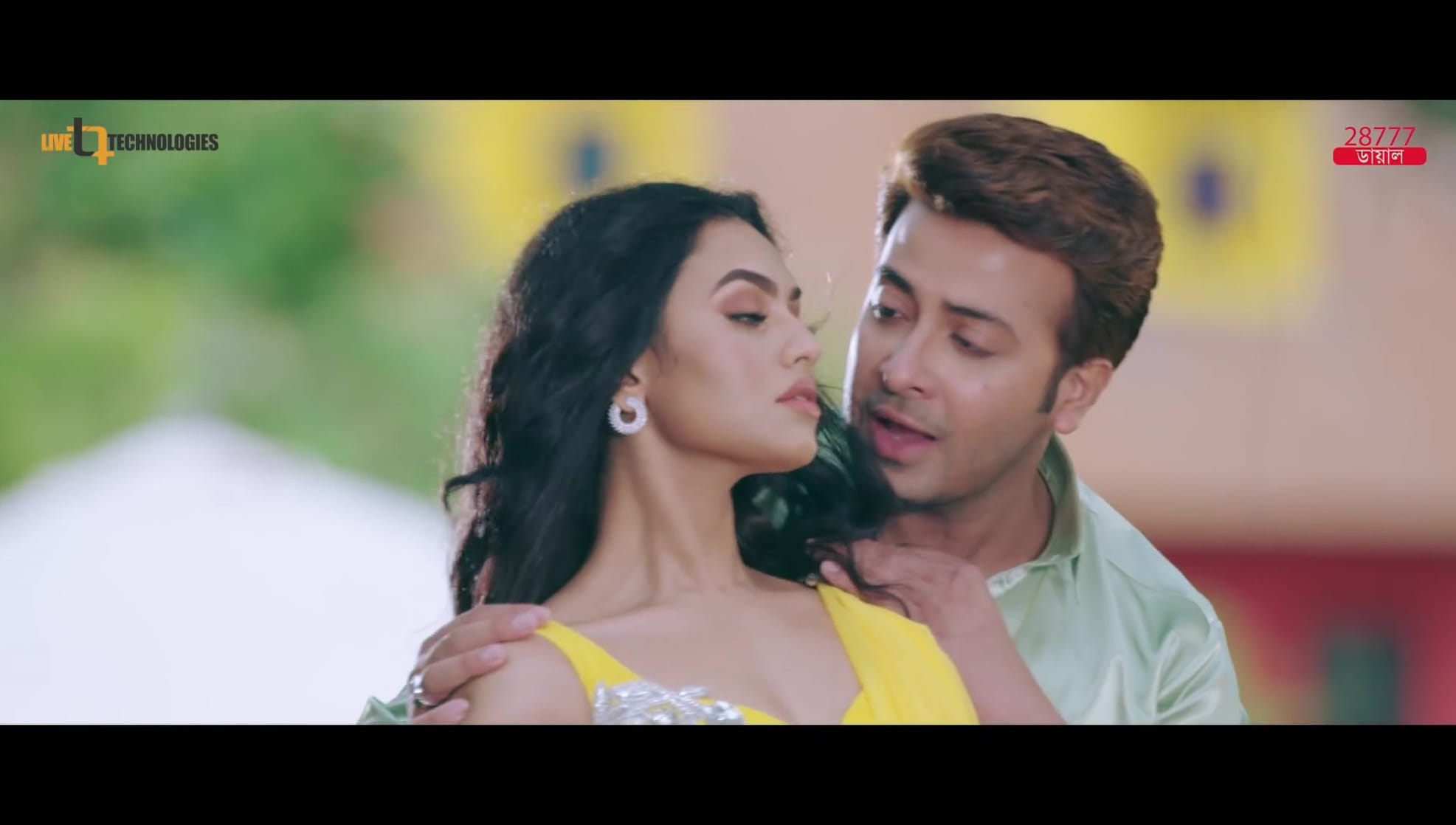 Nusraat Faria Mazhar